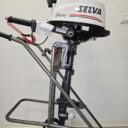 SELVA GUPPY 2.5